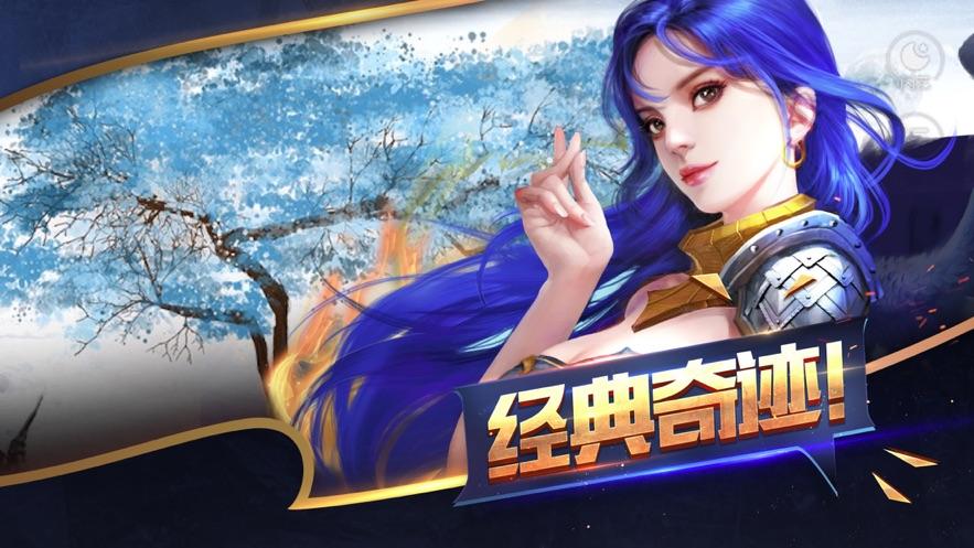 幻魔之眼单机版震撼发布,沉浸式魔幻角色扮演手游新体验