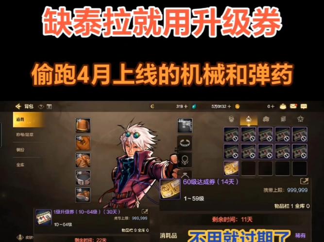 DNF手游弹药卡顿问题全面剖析,从根源探索流畅战斗之道