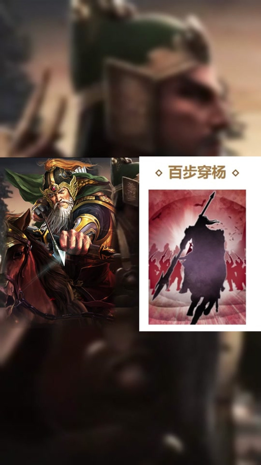 三国志战略版吴骑队伍搭配全攻略,深度解析最新最强吴骑组合与战术布局,探索趣味玩法新境界