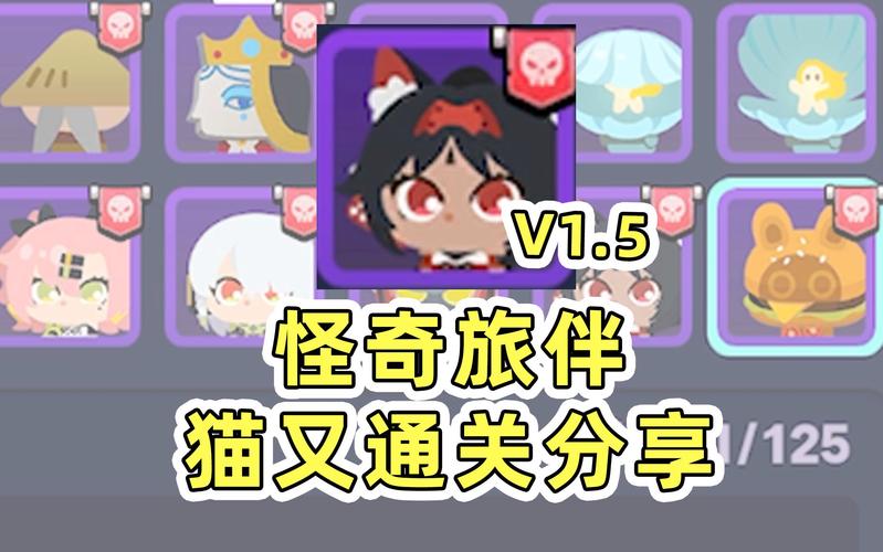 绝区零小猫没有坏心思成就获取全攻略,解锁隐藏乐趣的奇妙之旅