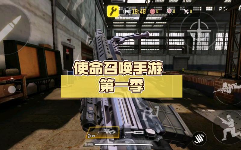 使命召唤12,室内搜索满格信号全面攻略与趣味玩法揭秘