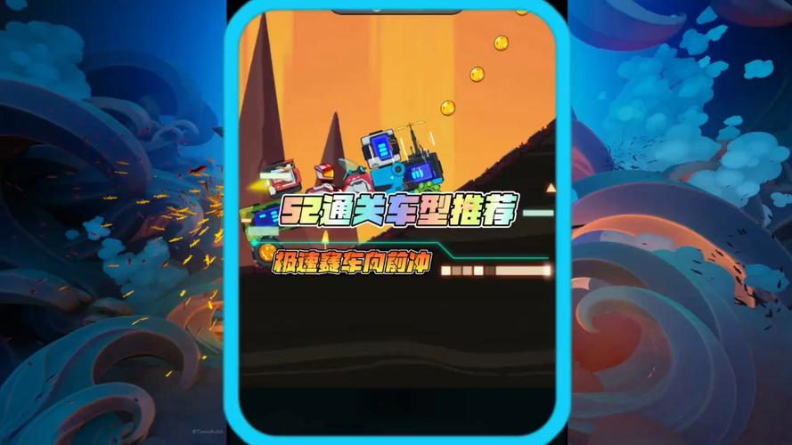疯狂飞车党极速驾驶震撼来袭!体验超爽摩托车竞速的极致快感