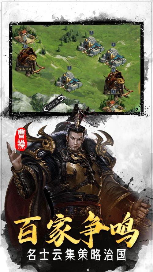 翼三国2(0氪送神将)震撼登场,人气爆棚的三国策略手游新体验
