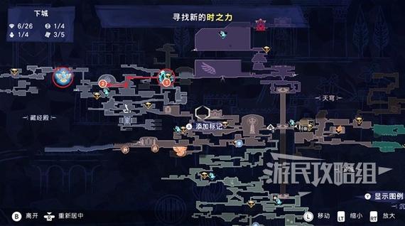 波斯王子失落王冠，扭转护符全攻略及属性加成深度解析，探索奇幻冒险新纪元