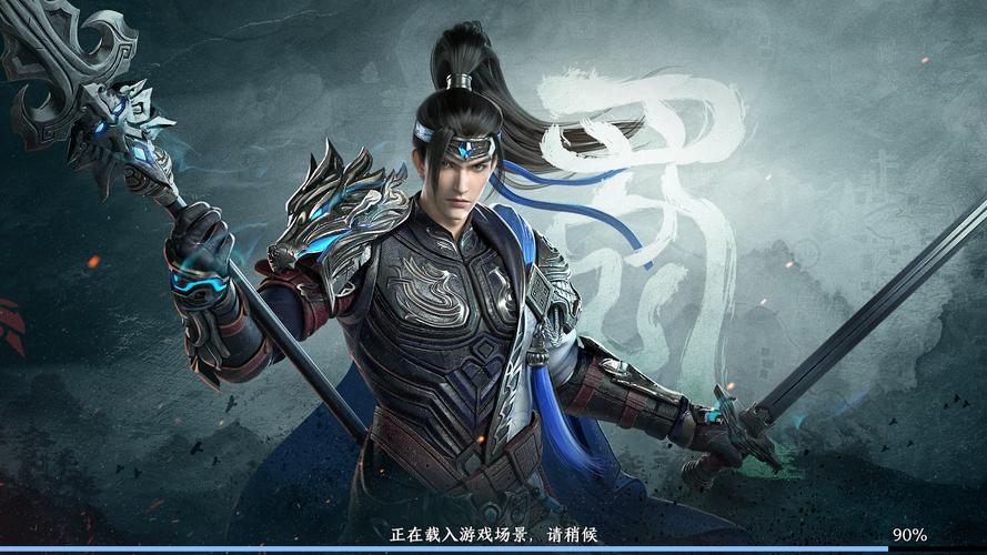 极无双2全平台预约震撼启动！超燃CG先导片燃爆登场，揭秘全新三国冒险之旅