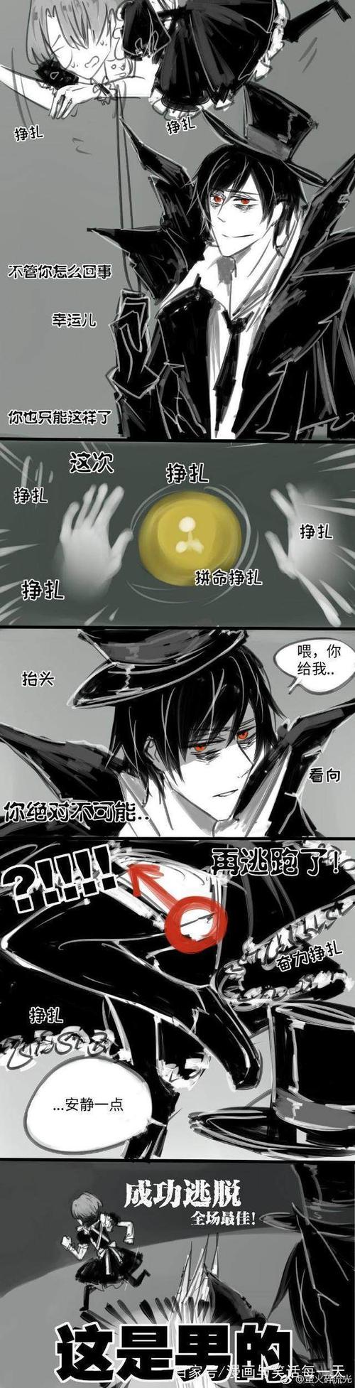 第五人格小蜜蜂含义深度解析及趣味玩法探索