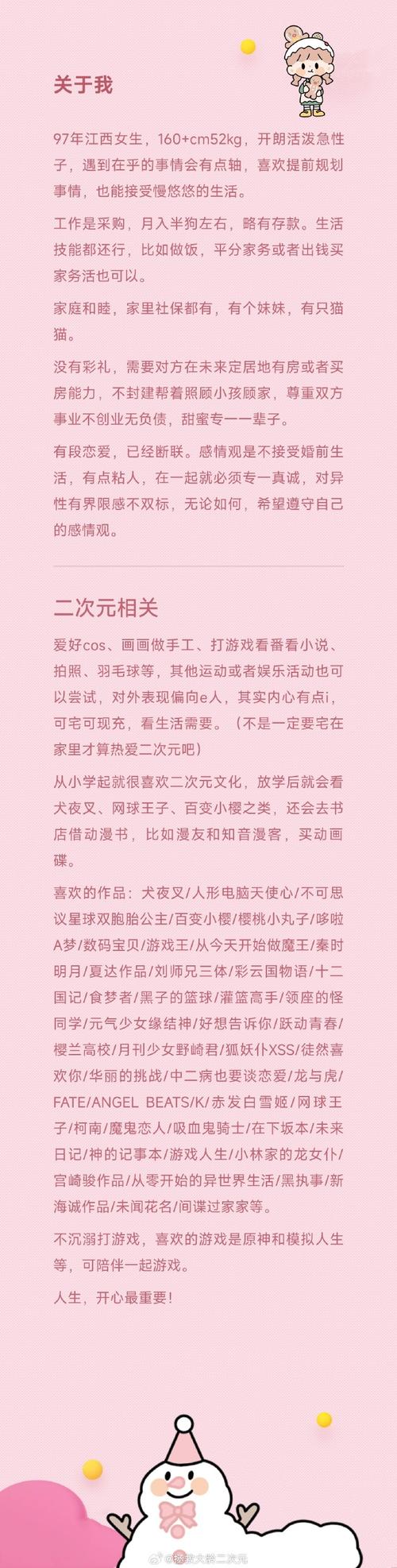 列王的纷争贵宾之路,尊享特权获取攻略与趣味玩法揭秘