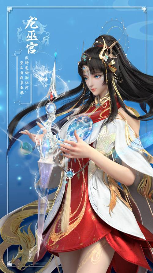 天下3手游资讯,揭秘硬甲克星,太虚门派新玩法大揭秘