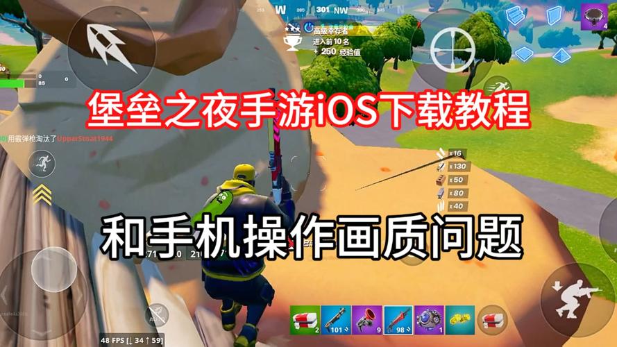 堡之夜狙击手安卓版震撼上线，多样挑战关卡，枪战射击新体验！
