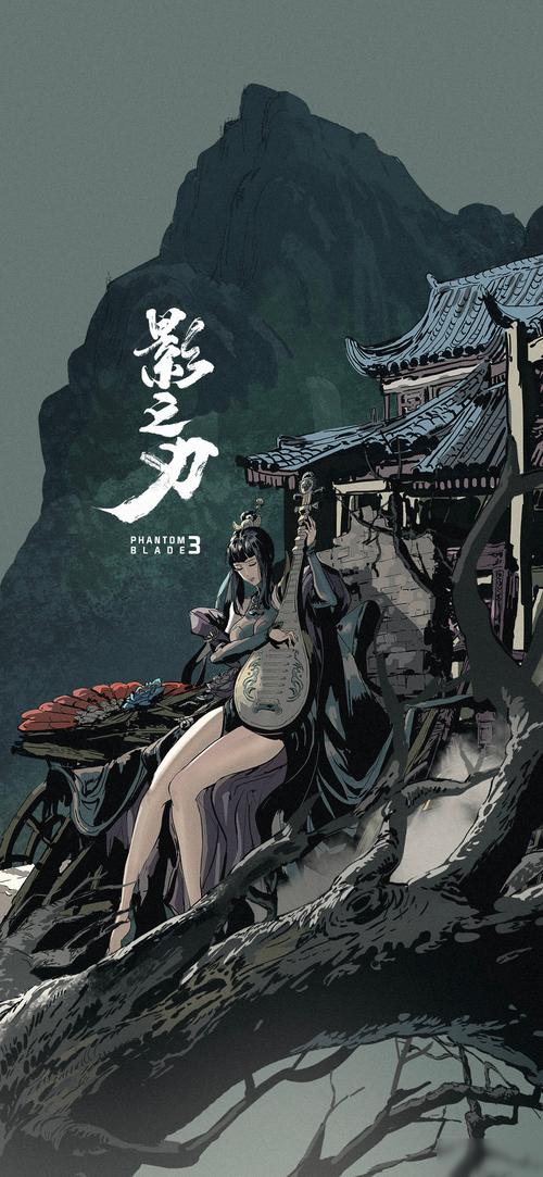 影之刃3御铸师的骄傲,重塑兵器传奇,探索无限战斗可能!