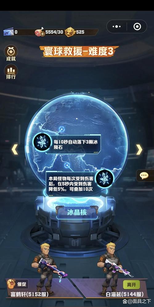 冰原守卫者,揭秘生命结晶的奥秘,探索多元应用新玩法