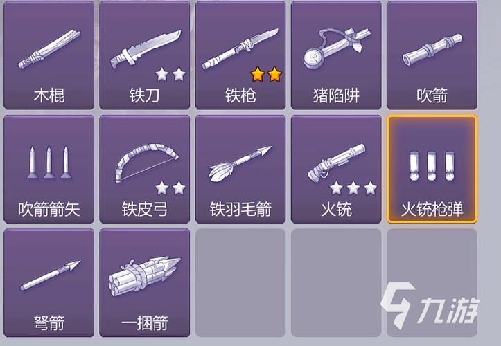 黑暗刺客触手怪中文版震撼发布,解压效果绝佳的休闲益智新体验