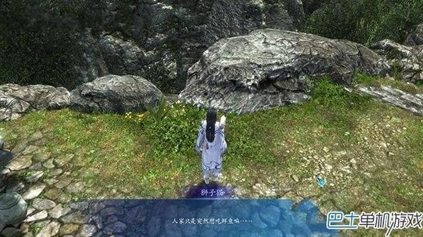 仙剑奇侠传6手游景安支线任务解锁难题全解析,探索未知奇遇!