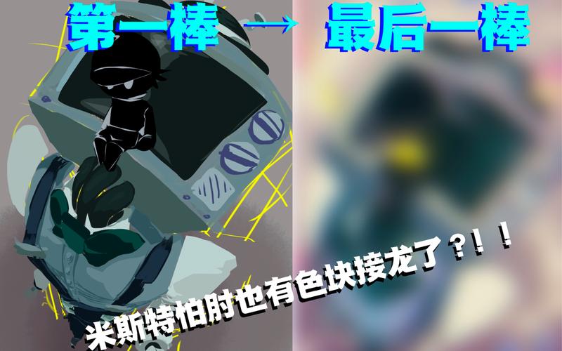 色块竞赛下载火爆开启,休闲益智新选择!