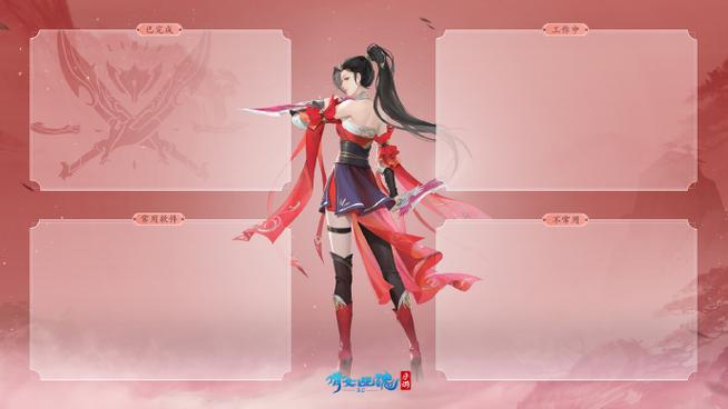 倩女幽魂，画魂之力震撼上线，登顶输出之巅的奇幻冒险！