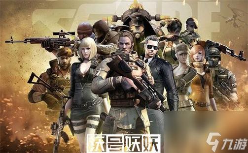 CF手游金秋下定盛典，诚意巨献未来战士英朗等你征服战场