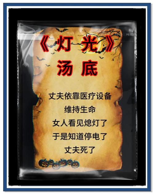 逃离猫咪酒吧益智烧脑逃脱游戏震撼发布，挑战你的智慧极限！