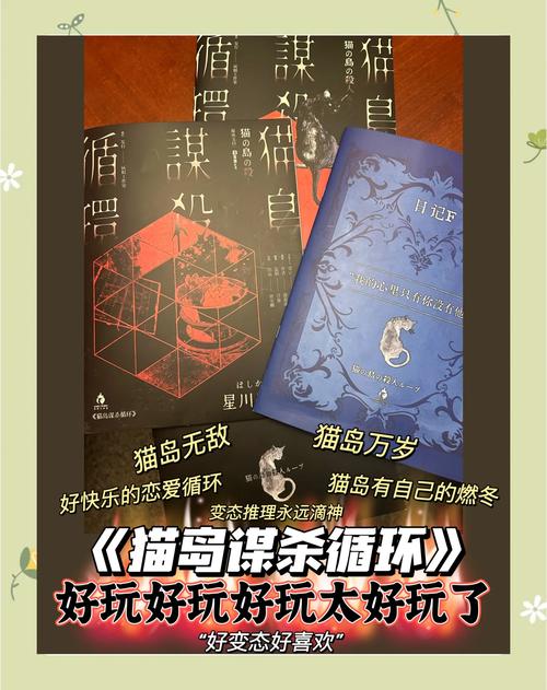 逃离猫咪酒吧益智烧脑逃脱游戏震撼发布,挑战你的智慧极限!