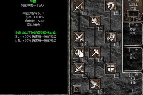 暗黑破坏神2召唤小弟实力大比拼及趣味玩法解析