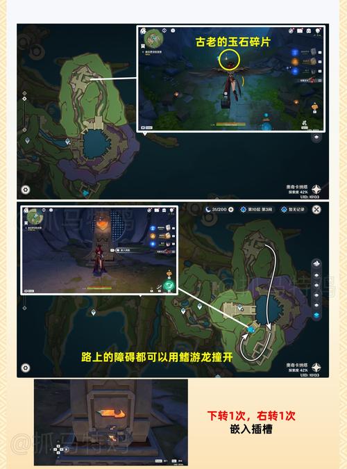 原神之旅，深度探索半自动锤锻任务流程及趣味玩法揭秘