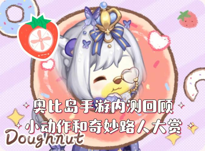 魔兽世界手游化探索,库雷尼声望冲刷攻略全揭秘及趣味玩法大赏