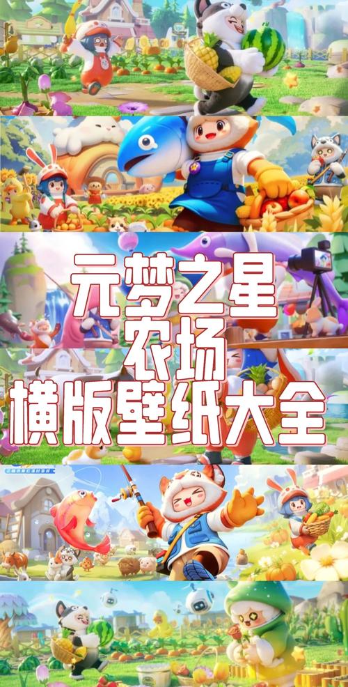 模拟农场20全车包模组手机版下载,经典农场模拟游戏,打造你的梦幻田园
