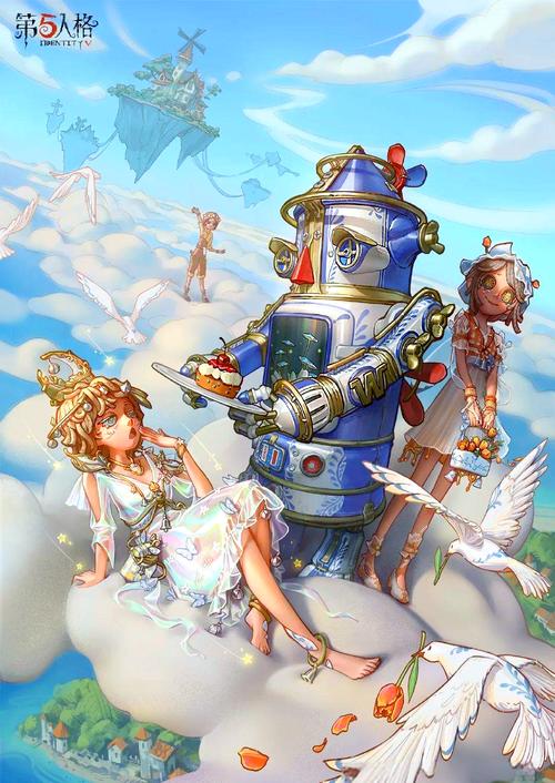 第五人格第一赛季精华3震撼发布，解锁全新角色皮肤与珍稀道具，探索未知恐惧！