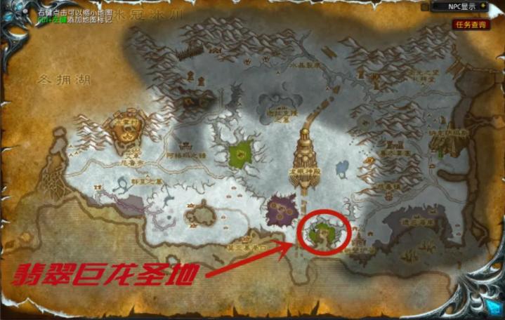 魔兽世界手游版,揭秘翡翠巨龙圣地的奇幻之旅