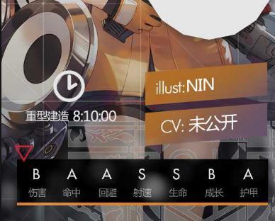 少女前线五星SAT8技能属性全解析，实战表现与趣味玩法大揭秘