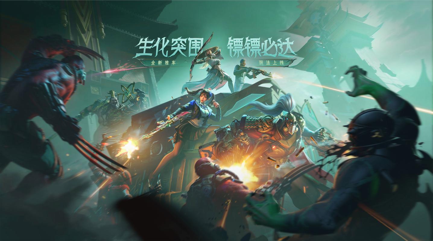 穿越火线手游新篇章，揭秘巨人城起源反伤之谜，全新挑战等你征服！