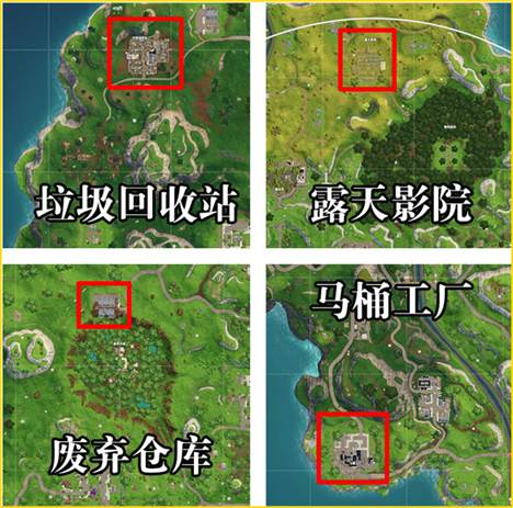 堡垒之夜手游矿井资源增量下的玩家资源管理新策略与重要性深度剖析