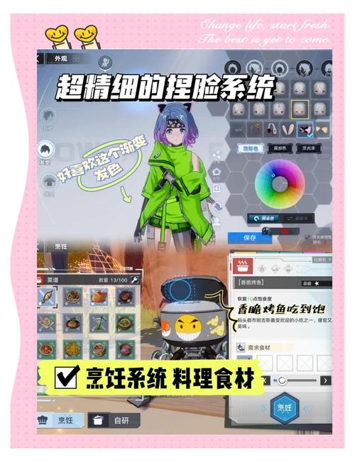 幻塔手游源器切换与更换方法详解，探索无限战斗可能