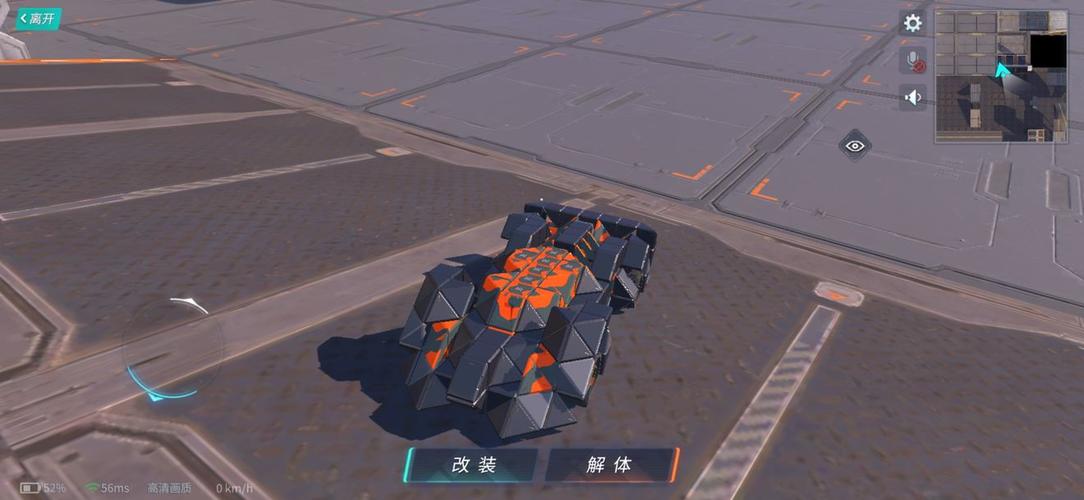 重装上阵手游资讯,深度解析擂台模式图纸与无限擂台战车图纸分享