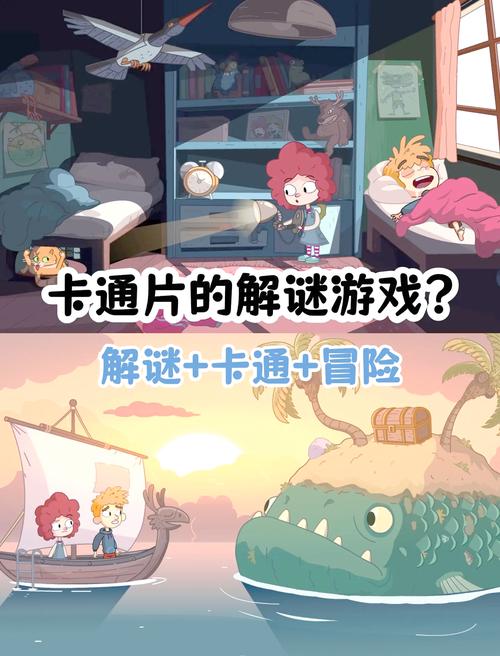 大学搜题酱冒险记,解锁知识谜题,探索搜题记录的奇幻之旅