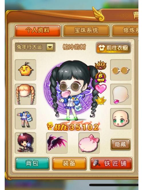 弹弹堂手游纸飞机高级关卡攻略与趣味玩法揭秘