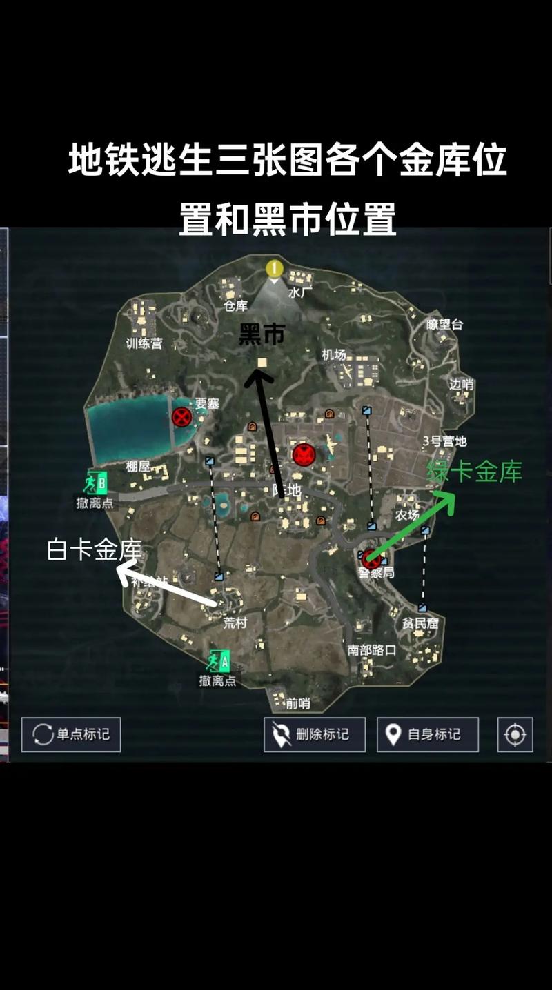 地铁逃生,黑市榴弹炮传奇震撼上线,揭秘黑市榴弹炮获取之谜
