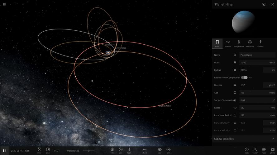 宇宙沙盘2中文版手机版震撼发布，PC端经典完美移植，探索宇宙新纪元