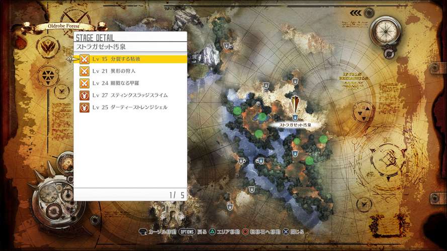 刀剑神域，虚空幻界元素位置全揭秘，探索无限可能的奇幻之旅！