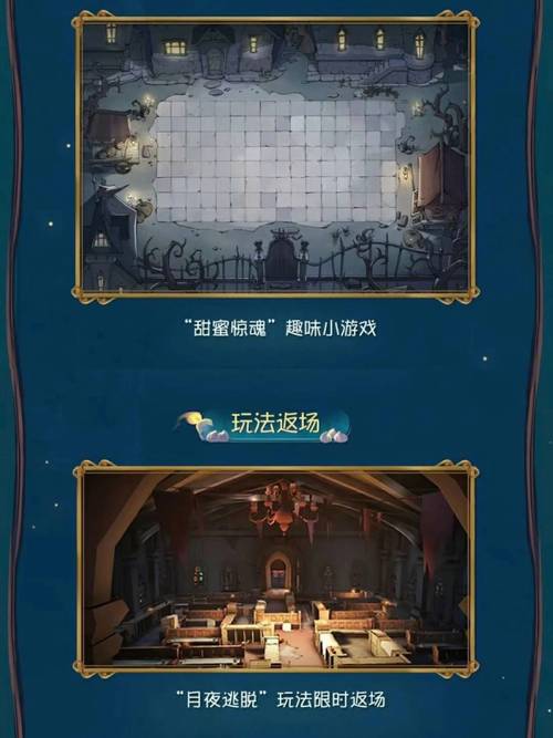 第五人格心理学家互动动作获取全攻略,解锁独特魅力,策略与途径深度剖析