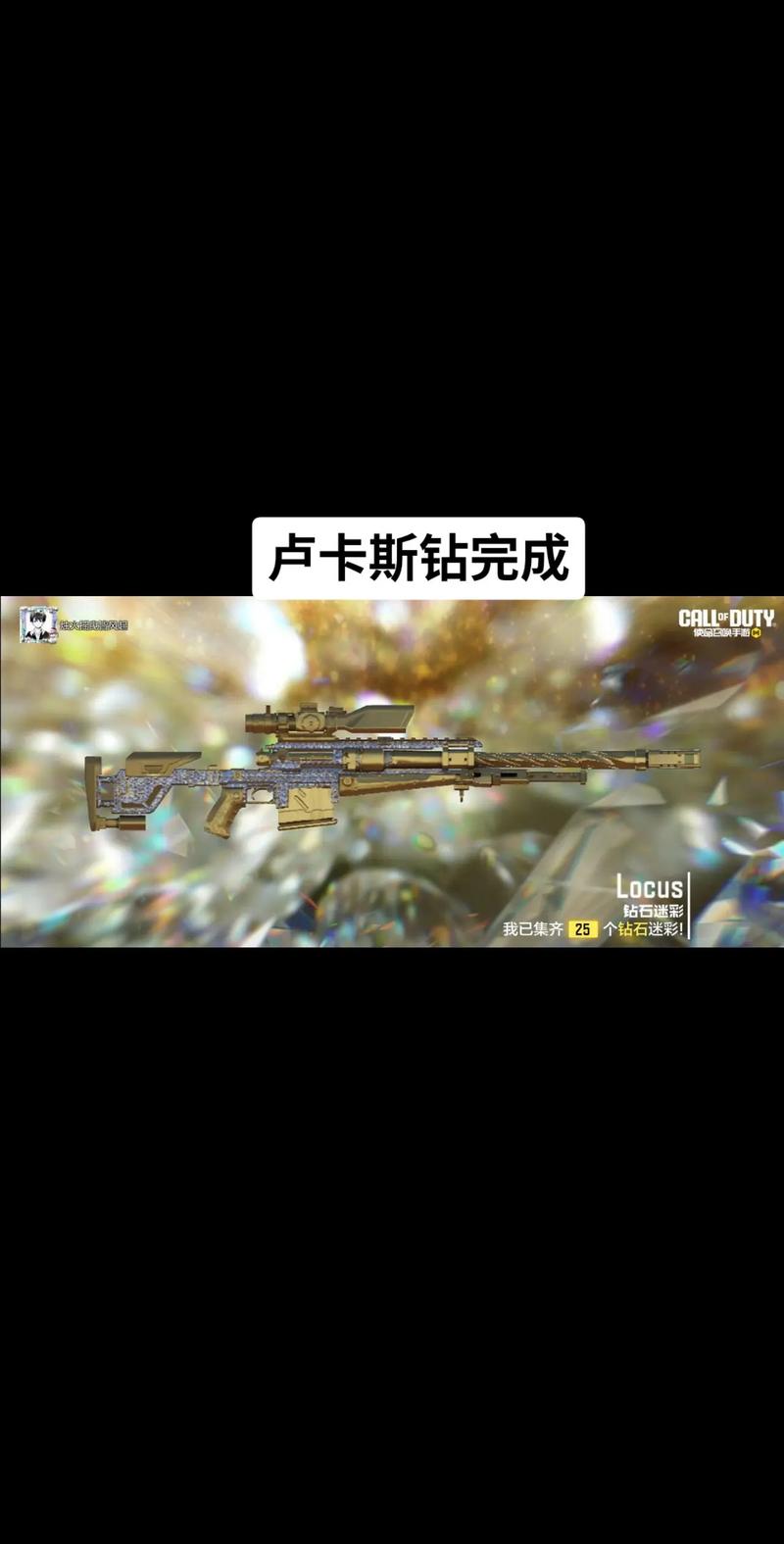 使命召唤手游黑色战域任务全面解析与趣味玩法指南