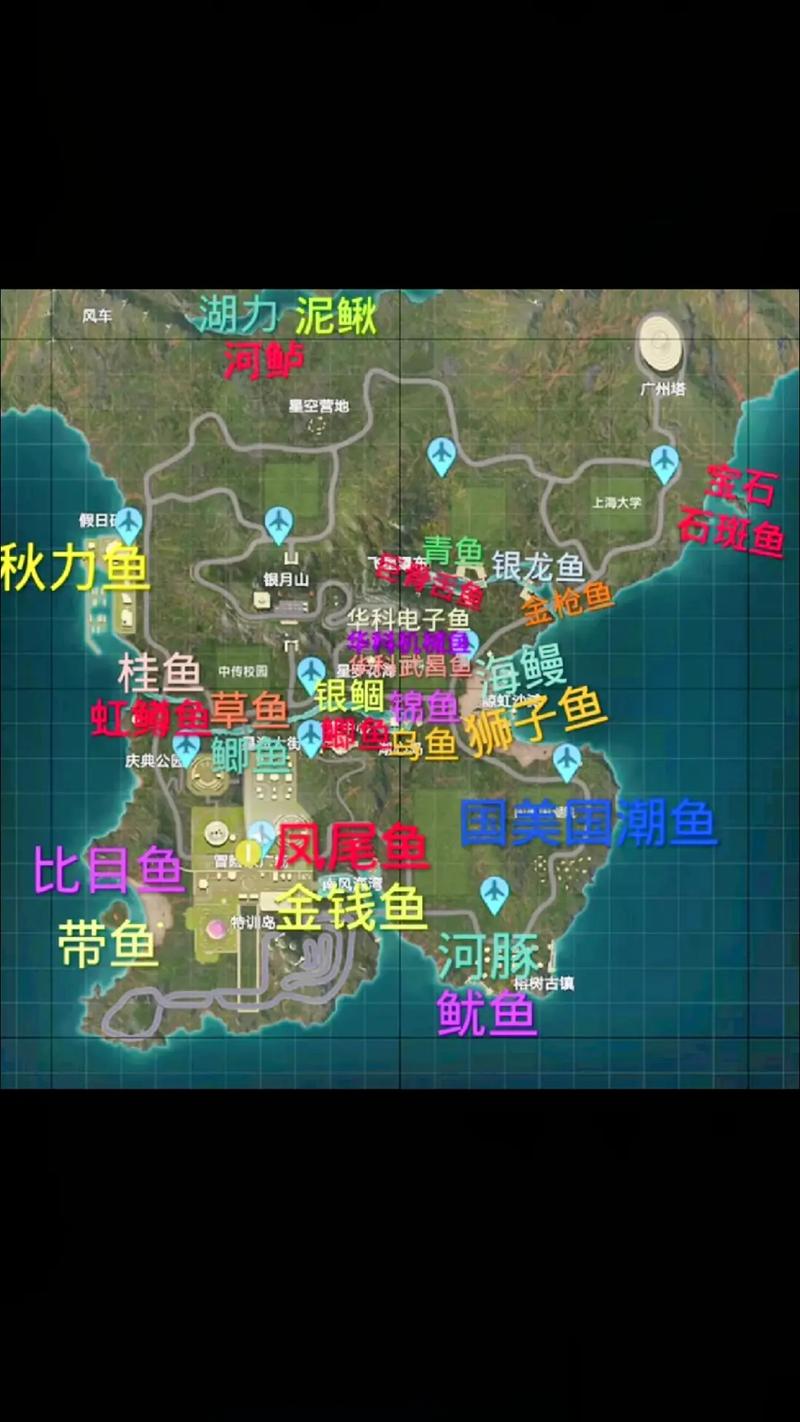 和平精英探索神秘水域，各种鱼类位置及趣味玩法大揭秘