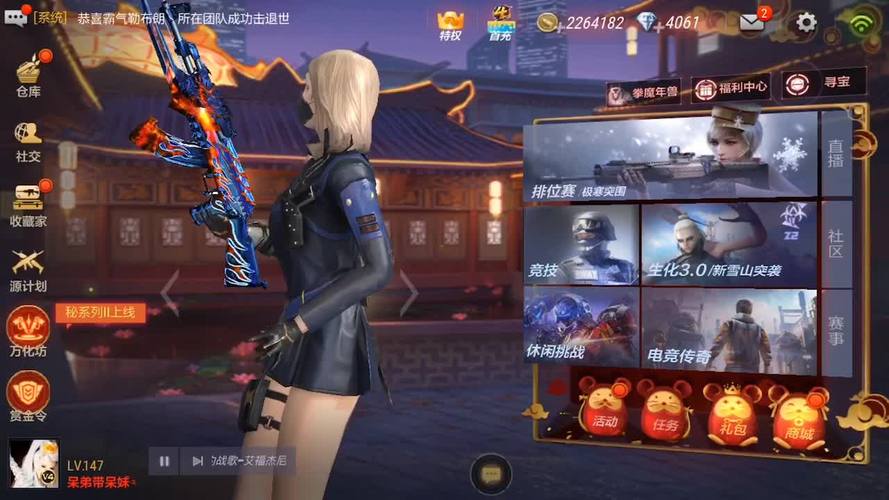使命召唤手游蝴蝶刀获取攻略及趣味玩法介绍