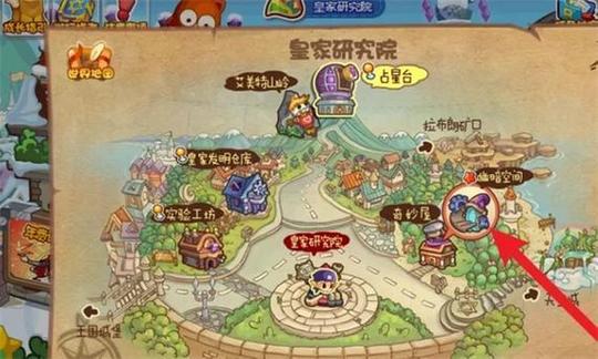 洛克王国手游，揭秘轮回黑洞的奇妙之旅与深度玩法