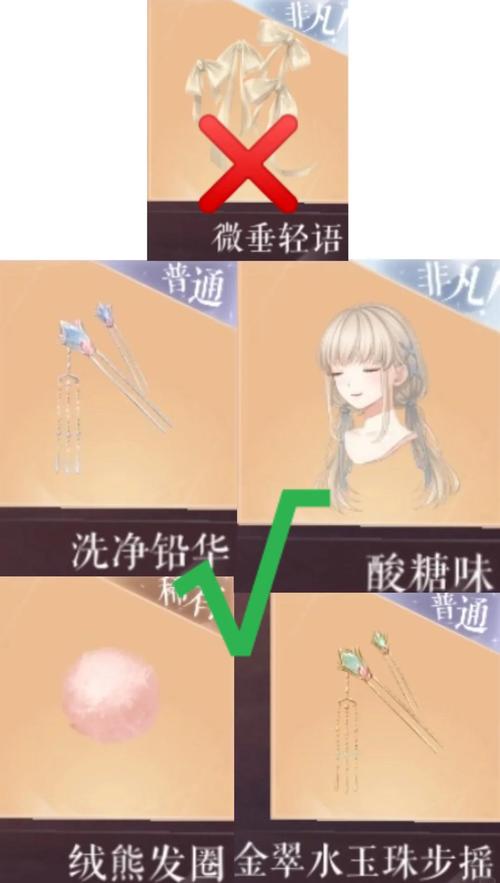 闪耀暖暖新手必看，全面解析新手注意事项与趣味玩法