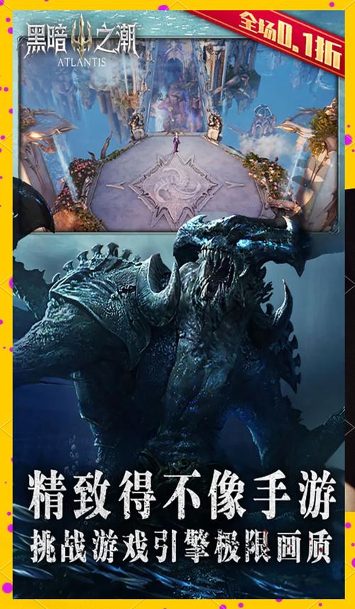 Midnight，暗夜冒险纪元震撼发布，暗黑风世界的冒险之旅正式启程