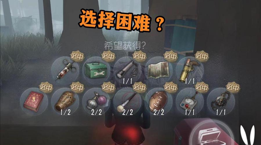 第五人格10条人皇攻略，助你飞速进阶，脱离新手队伍深入探险