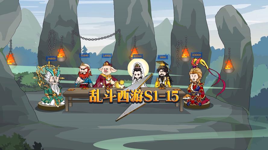 西游斗法，悟空八戒谁称雄手游震撼发布，探索西行路上的无尽对决！