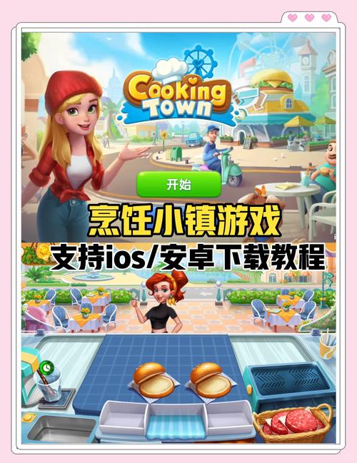 榨汁机模拟器手游下载,打造你的果汁帝国,经营休闲新体验!
