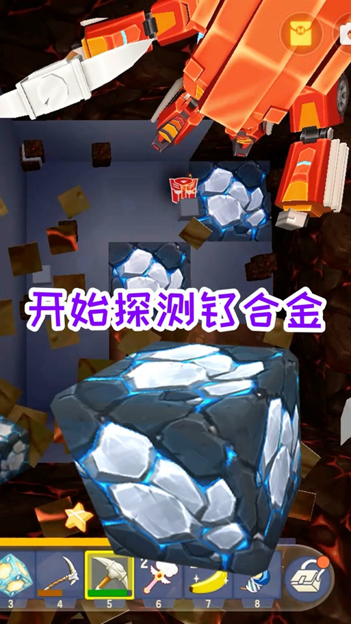 迷你世界钛合金时代,神秘材料的探索与应用全揭秘