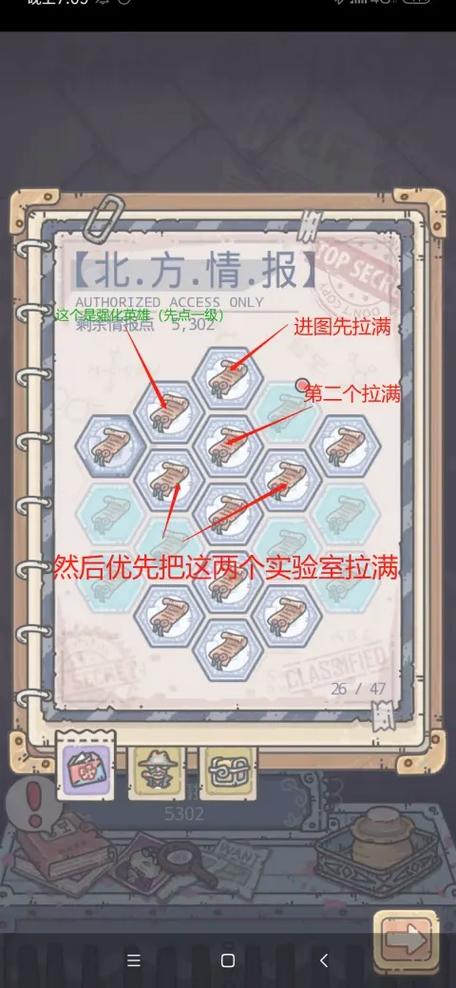 最强蜗牛光子服与正式服全面对比及趣味玩法介绍